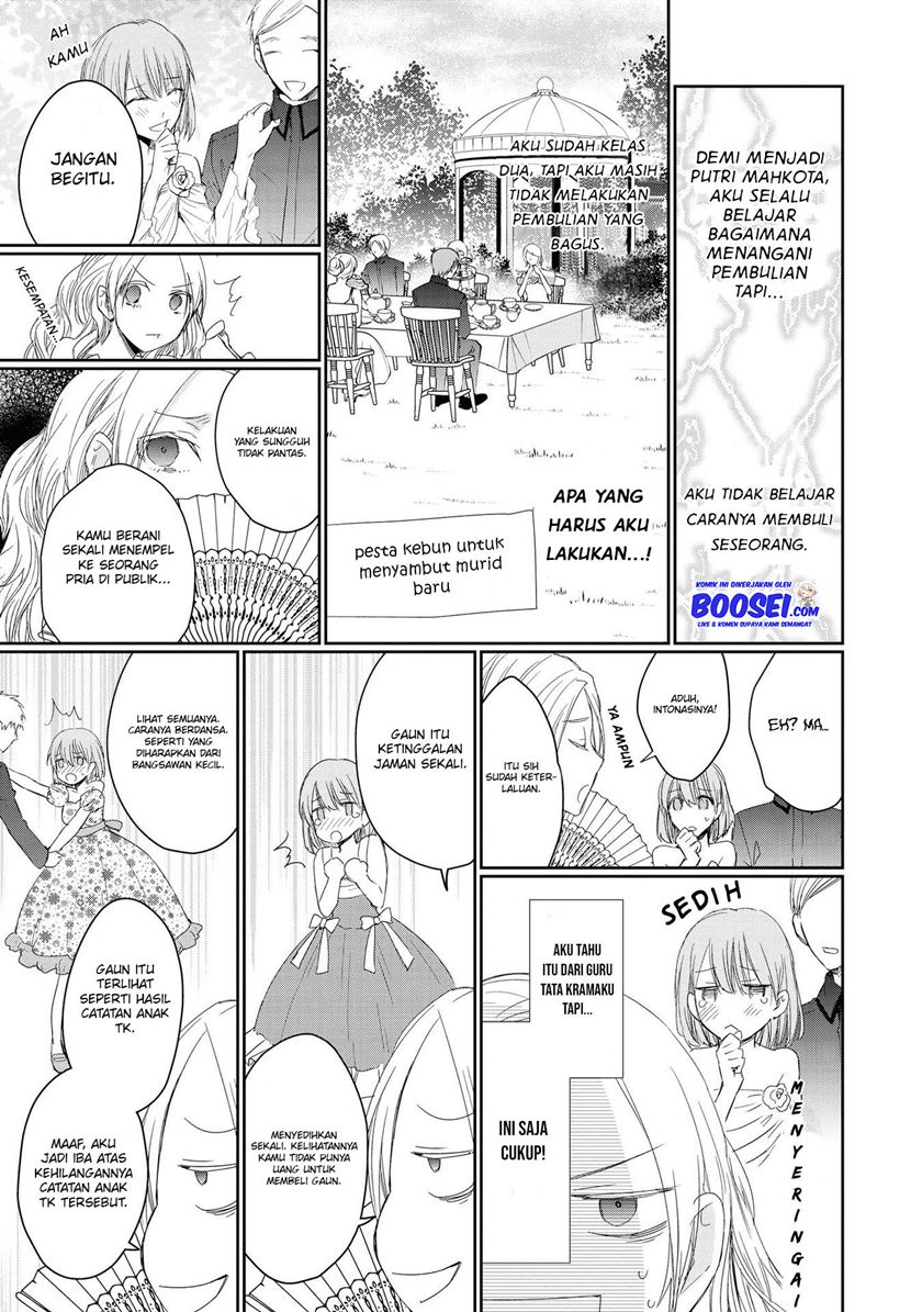 Though I May Be a Villainess, I’ll Show You I Can Obtain Happiness! chapter 3